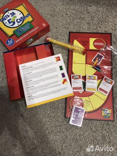 Игра настольная