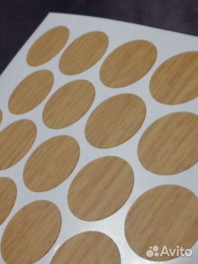 Заглушки самоклейки 18мм, 17шт