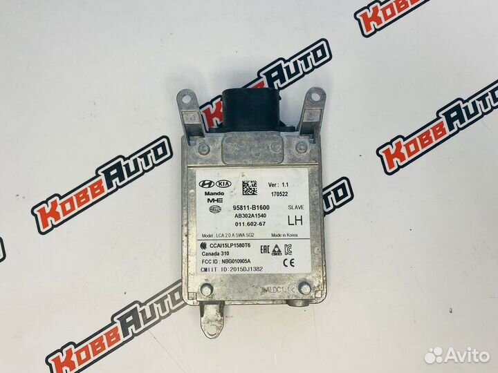 Датчик слепых зон левый Genesis G80 2016-2020