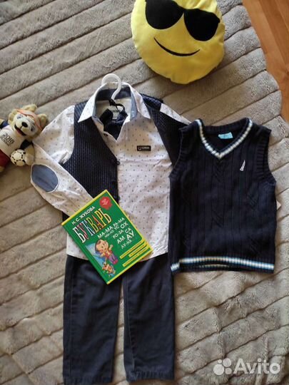 Школьный костюм детский