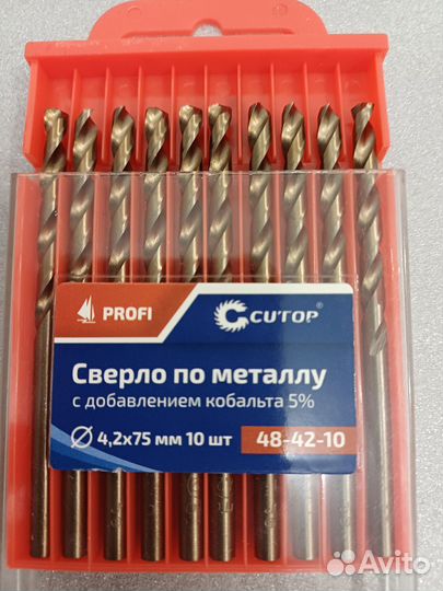 Сверло по металлу CO (4.2х43х75 мм) cutop 48-42-10