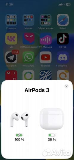 Наушники AirPods (3 поколение)