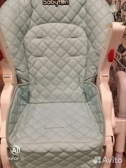 Стул для кормления babyton