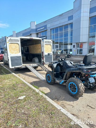 Сходни трапы аппарели бу