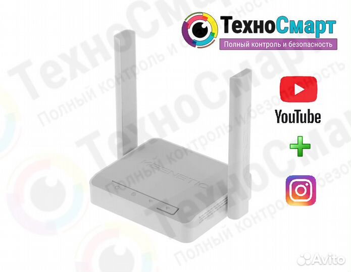 Роутер keenetic start kn 1112 (Разблокированный)