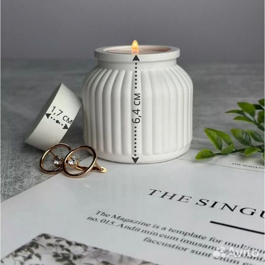 Вазочка с крышкой