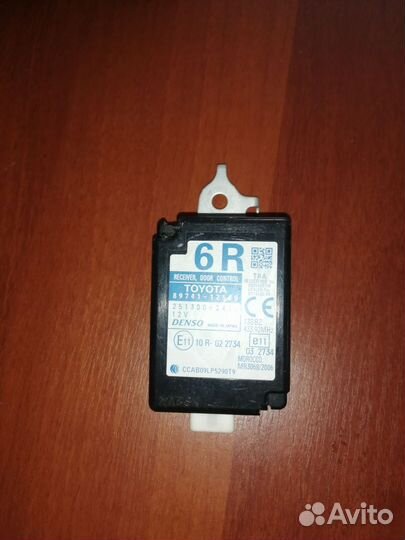 Блок управления центральным замком Тойота королла