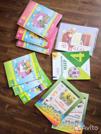 Школьные книги