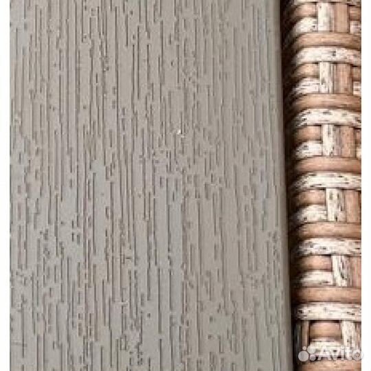 Комплект плетеной мебели AFM-373B Beige. Ротанг