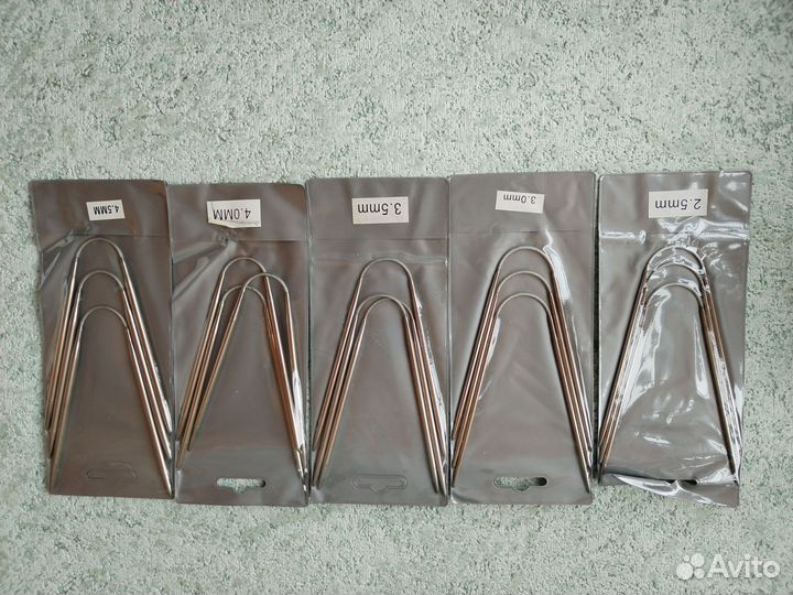 Набор укороченных спиц