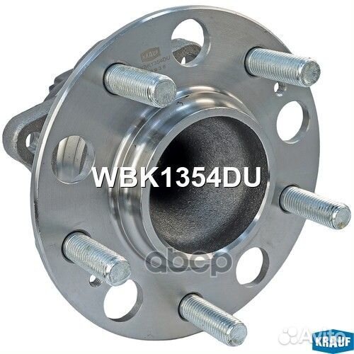 Ступица в сборе WBK1354DU Krauf