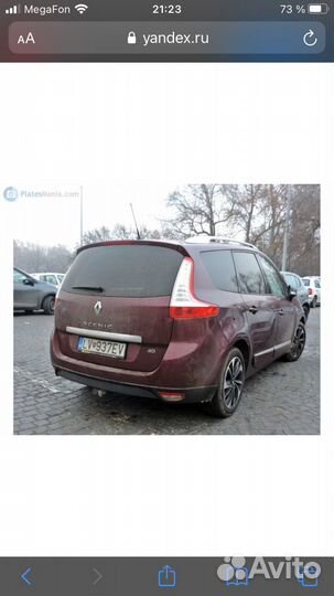 Комплектующие крышки багажника дляRenault