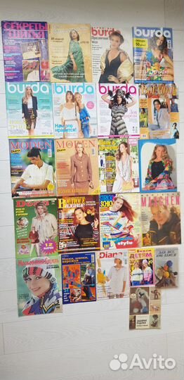 Burda Boutique Diana Strick&Schick 1994-2017