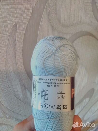Пряжа, хлопок мерсерезированный