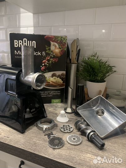 Мясорубка электрическая Braun