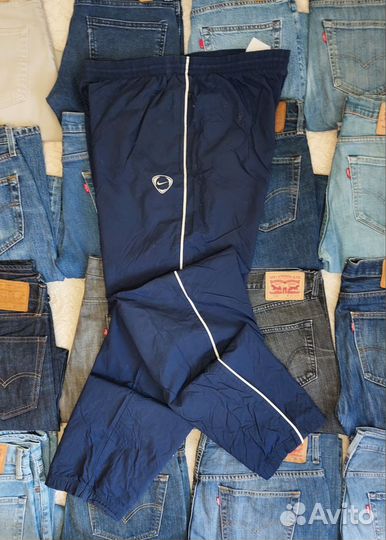 Nike Nylon Track Pants Drill