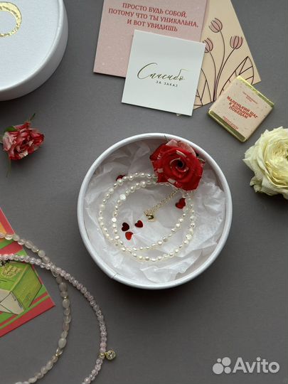 Украшения для Азалии