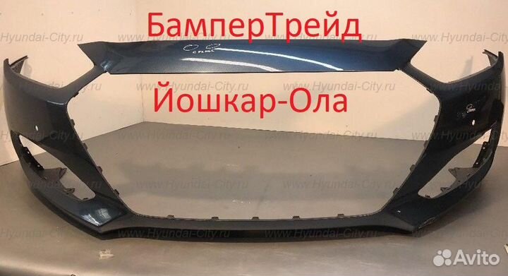 Бампер передний Hyundai i40 2015-2020