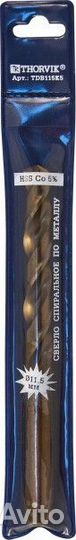 Сверло по металлу HSS Co 7.8мм упаковка пвх TDB