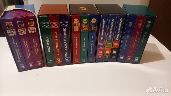 Видео кассеты от ридерз дайджест