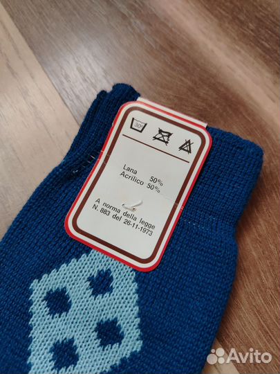 Носки мужские