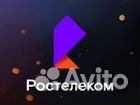 Оператор call центра удаленно на дому