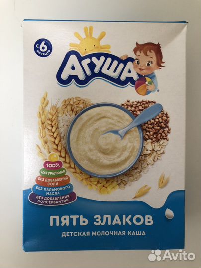 Кашка детская агуша 5 злаков