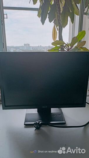 Монитор