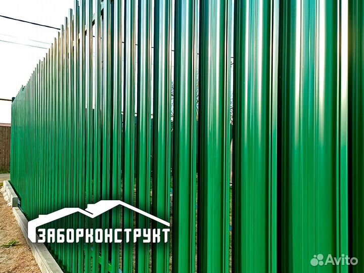 Забор из евроштакетника. Собственное производство