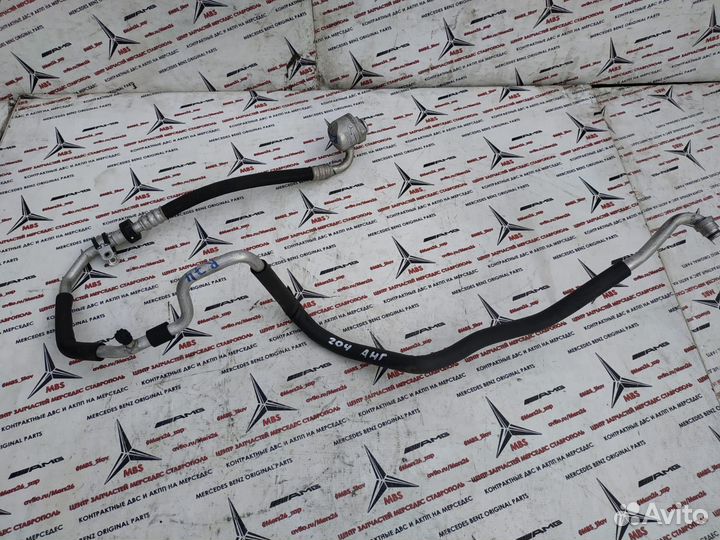 Трубка компрессора кондиционера w204 Mercedes
