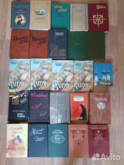 Книги,которые стоит прочитать