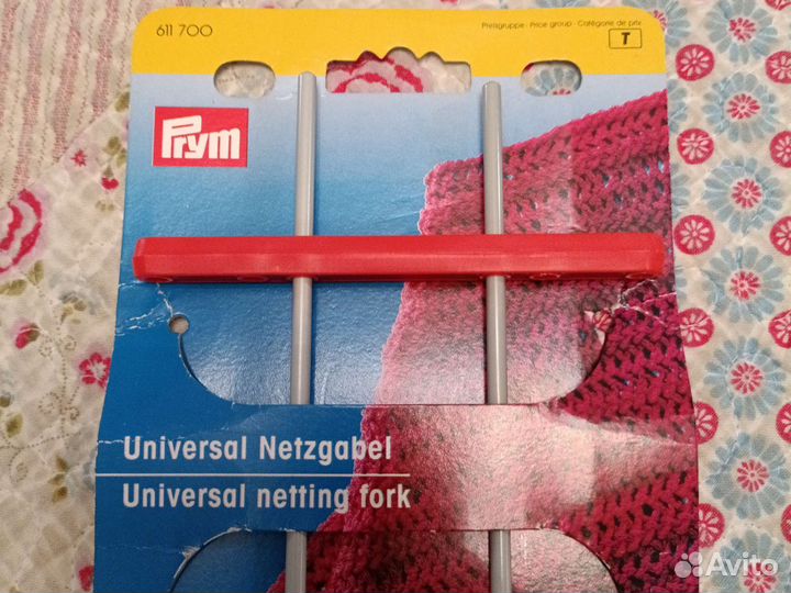 Вилка для вязания prym, журналы по вязанию