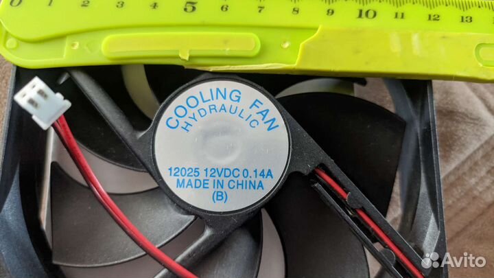 Кулера Cooling fan Hydraulic