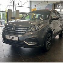 Новый Dongfeng 580 1.5 CVT, 2024, цена от 2 100 000 руб.