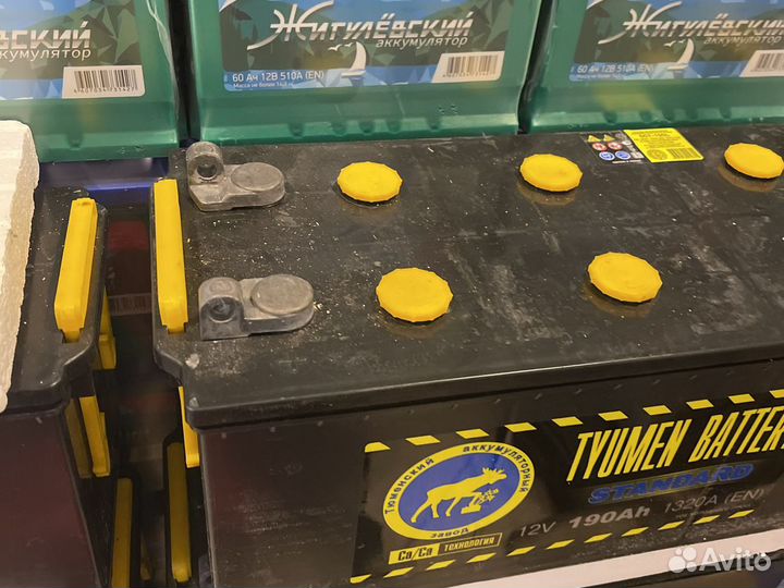 Аккумулятор 6ст 190