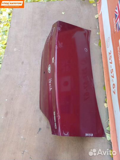 Крышка (дверь) багажника Daewoo Nexia