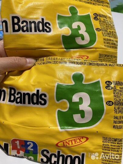 Круг, нарукавники, матрас для купания новые