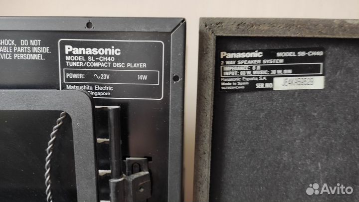 Музыкальный центр panasonic SC-CH40