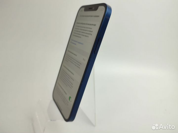 iPhone 12, 64 ГБ