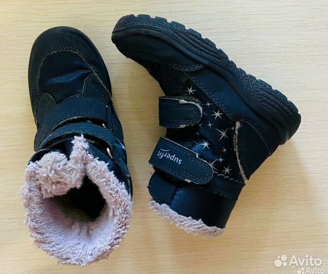 Ботинки р.26 SuperFit