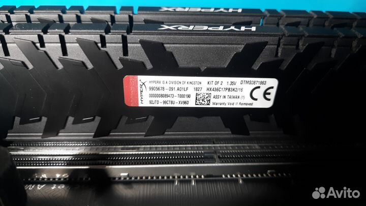 Комплект AMD Ryzen