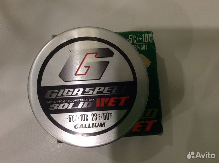 Ускоритель для лыж gallium, порошок для лыж G