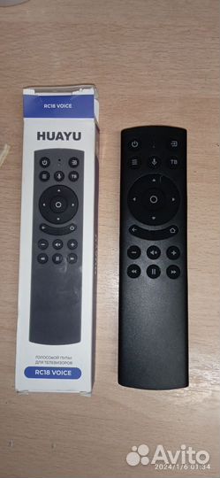 Голосовой Пульты ду для смарт телевизора
