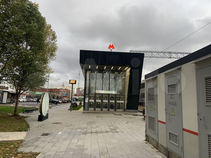 Свободного назначения