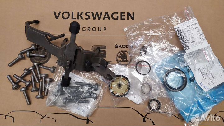 Вилка 6-R скорости для дсг7, DSG 7