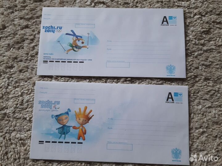 Конверт Олимпиада Сочи 2014