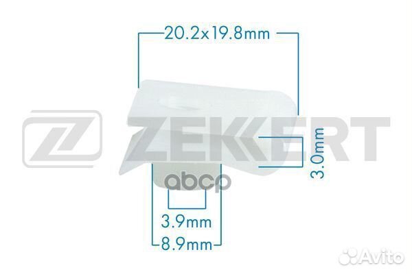Клипса крепёжная Nissan Renault (миним. кол-во