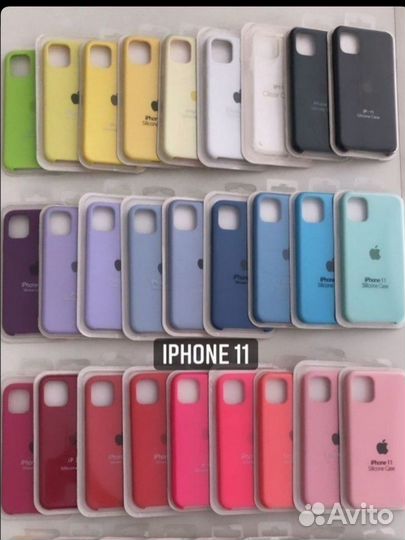 Чехлы на iPhone 11, 11 pro, 11 pro max