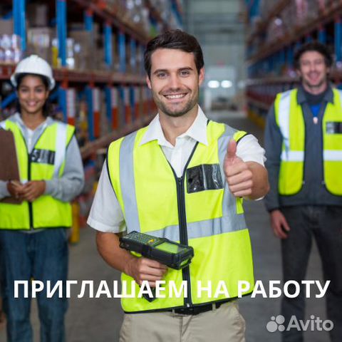 Водитель погрузчика (электроштабелер)