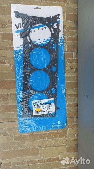 Прокладки гбц BMW M62